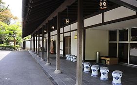 Nisshokan Bettei Koyotei